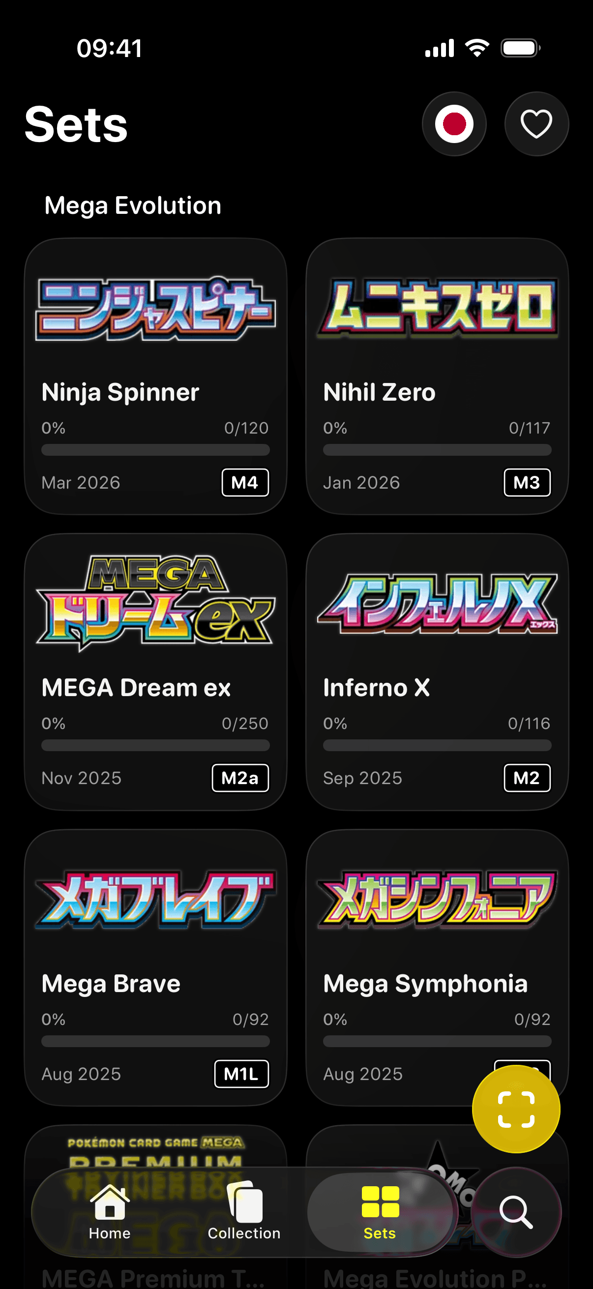 Pokefolio sets screen showing Japanese Pokemon TCG set logos